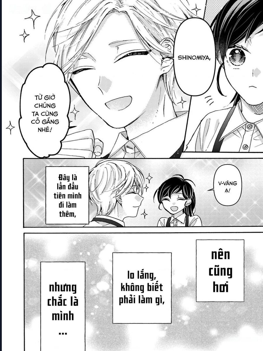 Watashi No Shitsuji Wa Nabiite Kurenai - Chapter 2 - Page 8