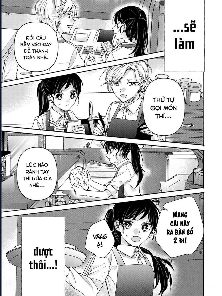 Watashi No Shitsuji Wa Nabiite Kurenai - Chapter 2 - Page 9