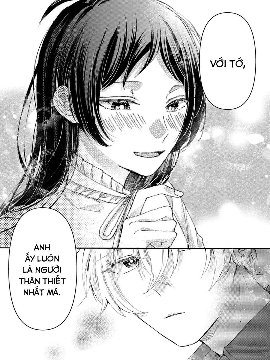 Watashi No Shitsuji Wa Nabiite Kurenai - Chapter 3 - Page 13