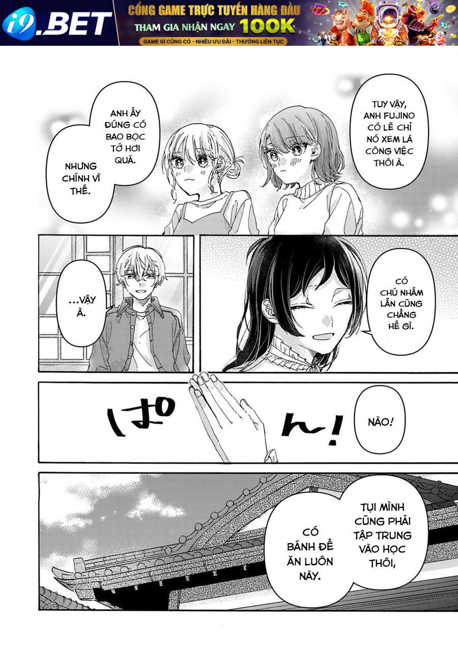 Watashi No Shitsuji Wa Nabiite Kurenai - Chapter 3 - Page 14