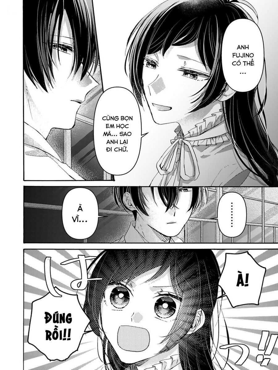 Watashi No Shitsuji Wa Nabiite Kurenai - Chapter 3 - Page 16