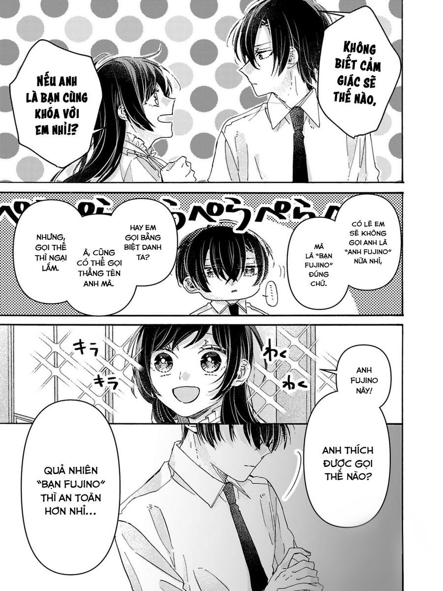 Watashi No Shitsuji Wa Nabiite Kurenai - Chapter 3 - Page 17