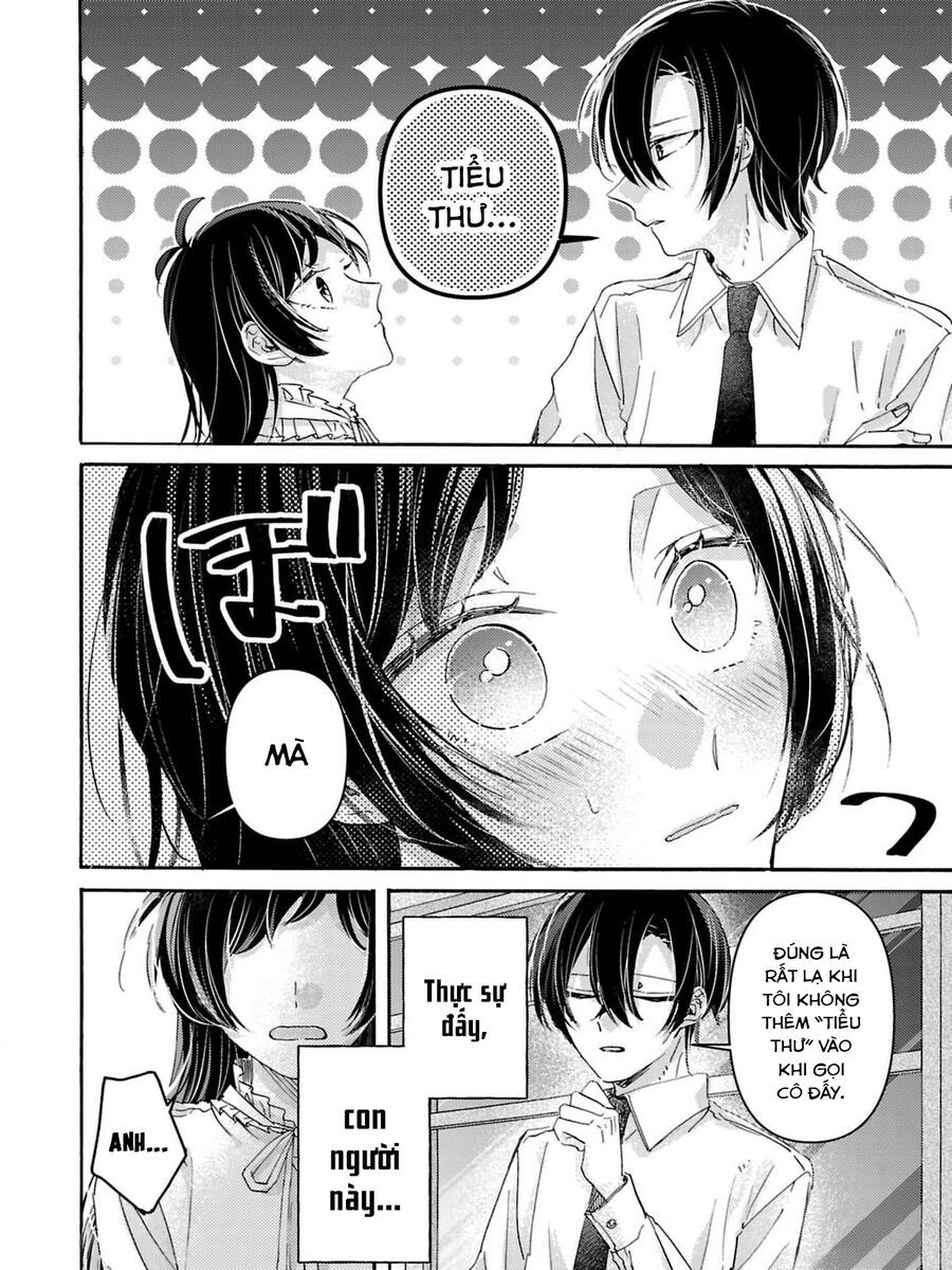 Watashi No Shitsuji Wa Nabiite Kurenai - Chapter 3 - Page 20