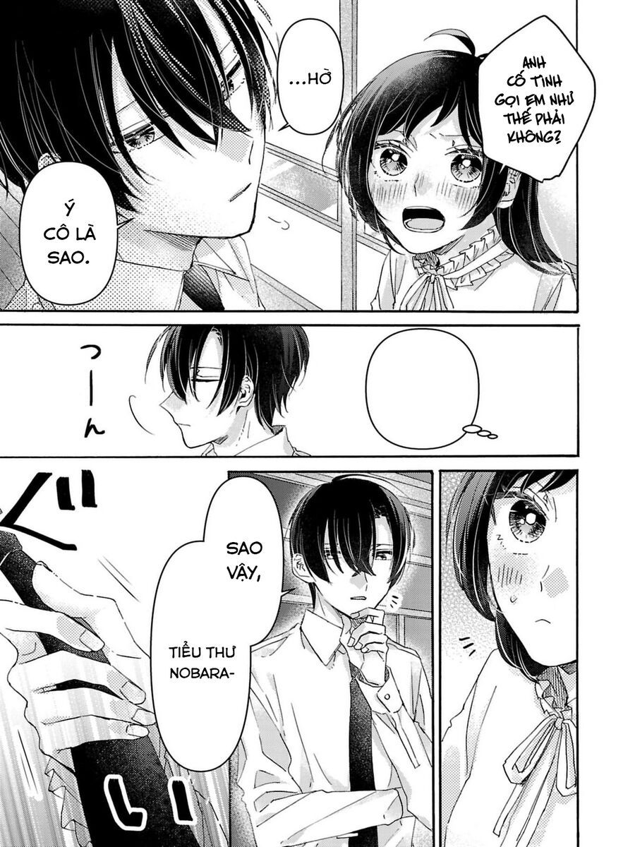 Watashi No Shitsuji Wa Nabiite Kurenai - Chapter 3 - Page 21