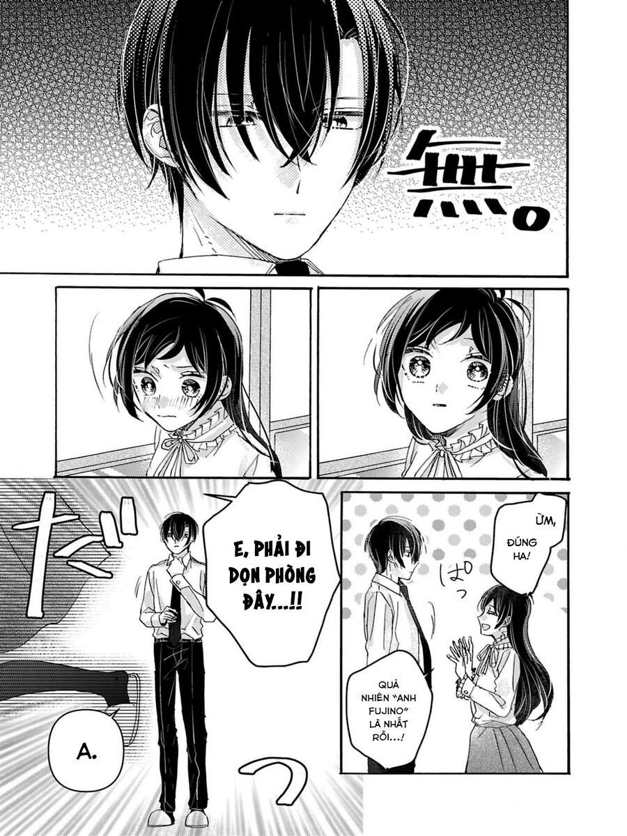 Watashi No Shitsuji Wa Nabiite Kurenai - Chapter 3 - Page 23