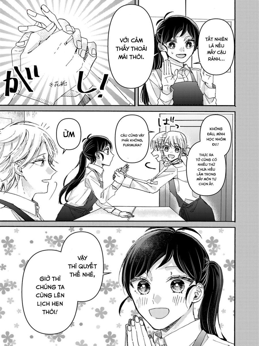 Watashi No Shitsuji Wa Nabiite Kurenai - Chapter 3 - Page 3