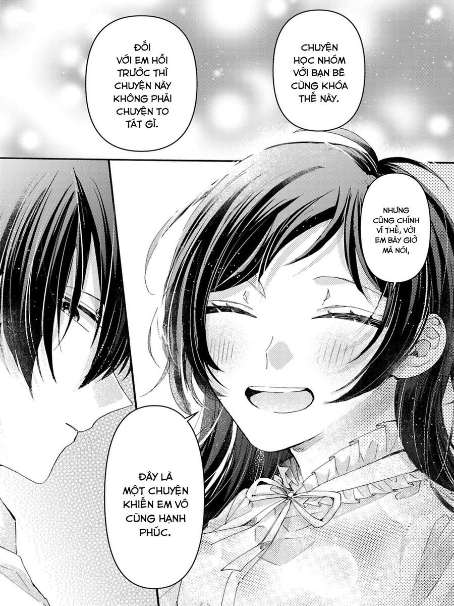 Watashi No Shitsuji Wa Nabiite Kurenai - Chapter 3 - Page 6