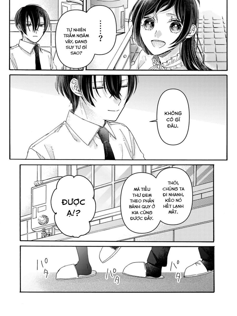 Watashi No Shitsuji Wa Nabiite Kurenai - Chapter 3 - Page 7