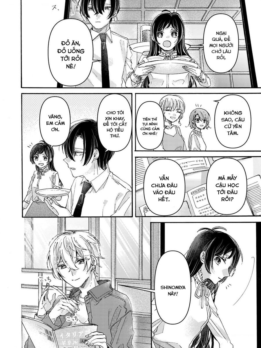 Watashi No Shitsuji Wa Nabiite Kurenai - Chapter 3 - Page 8