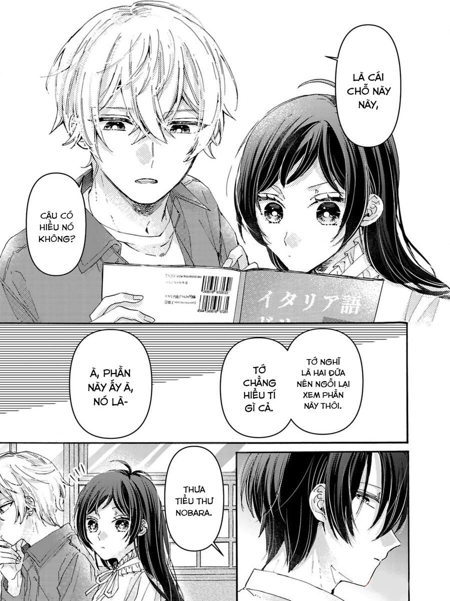 Watashi No Shitsuji Wa Nabiite Kurenai - Chapter 3 - Page 9