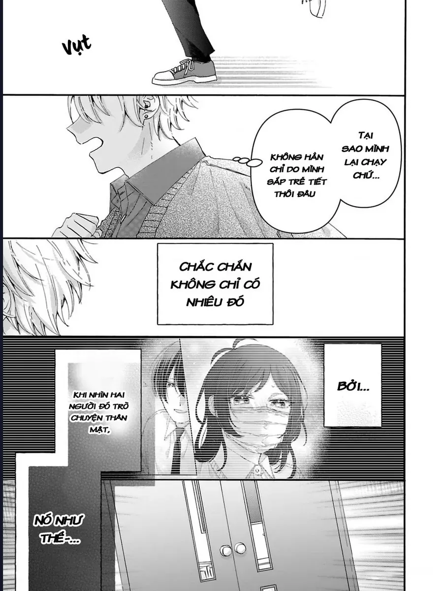 Watashi No Shitsuji Wa Nabiite Kurenai - Chapter 4 - Page 11