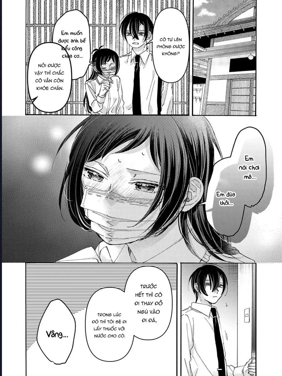 Watashi No Shitsuji Wa Nabiite Kurenai - Chapter 4 - Page 14