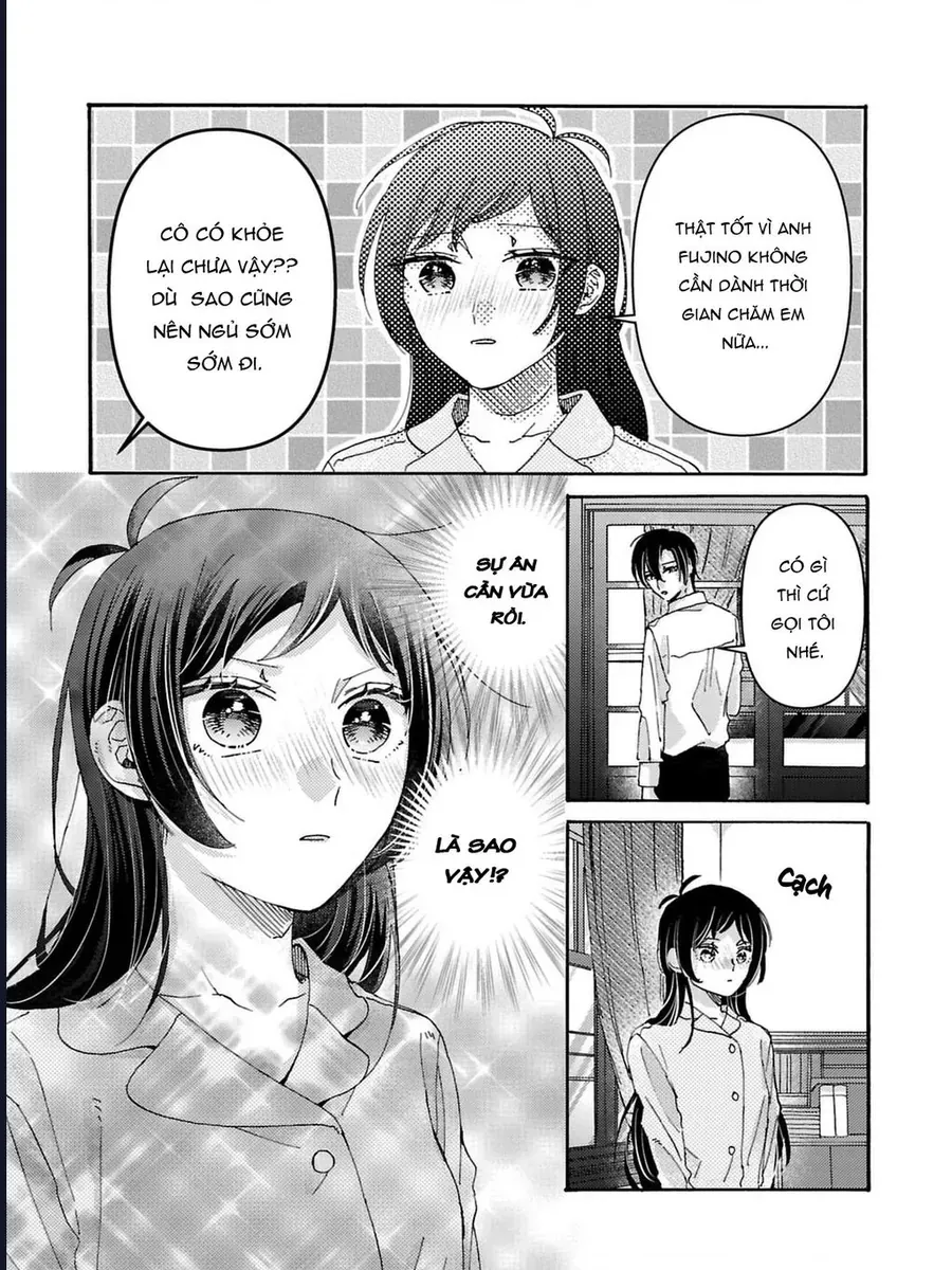 Watashi No Shitsuji Wa Nabiite Kurenai - Chapter 4 - Page 18