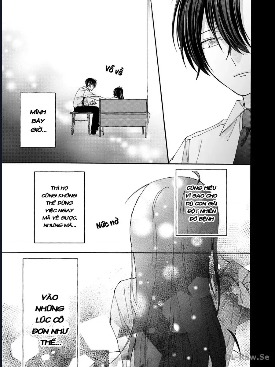 Watashi No Shitsuji Wa Nabiite Kurenai - Chapter 4 - Page 21