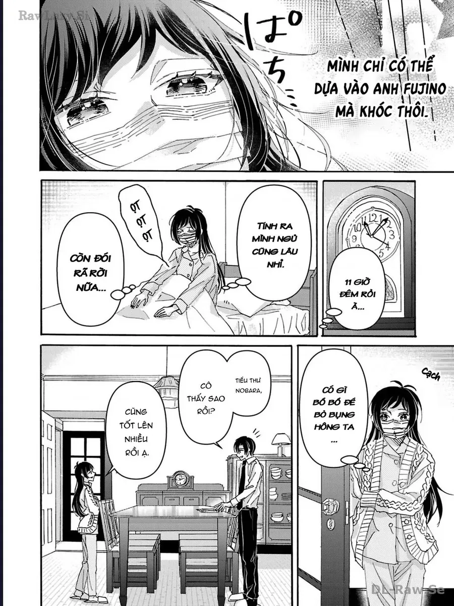 Watashi No Shitsuji Wa Nabiite Kurenai - Chapter 4 - Page 22