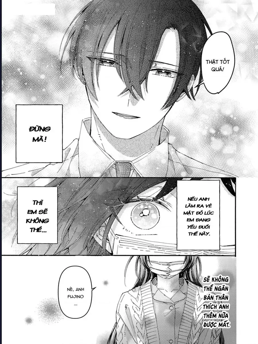 Watashi No Shitsuji Wa Nabiite Kurenai - Chapter 4 - Page 23