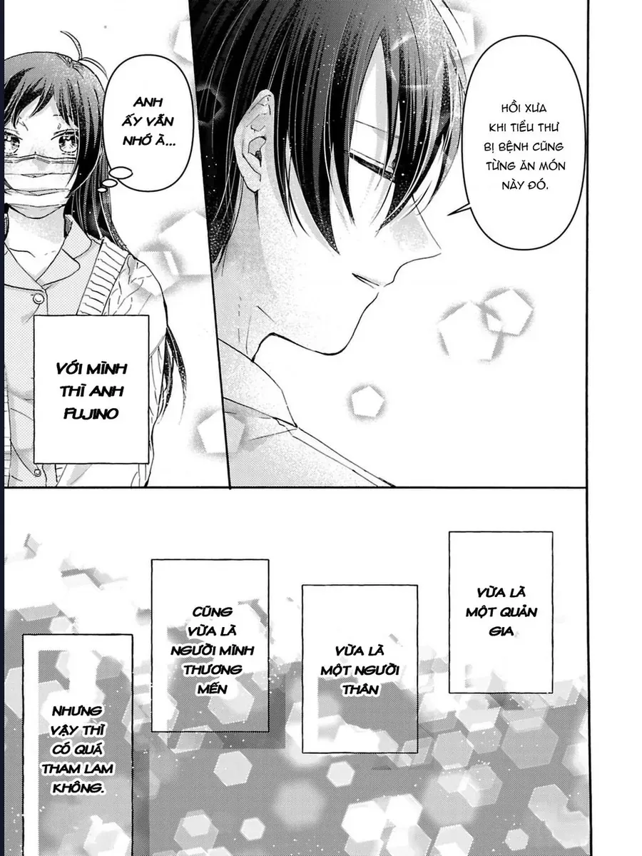 Watashi No Shitsuji Wa Nabiite Kurenai - Chapter 4 - Page 25