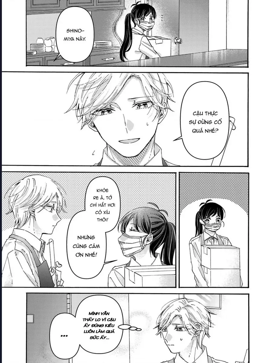 Watashi No Shitsuji Wa Nabiite Kurenai - Chapter 4 - Page 3