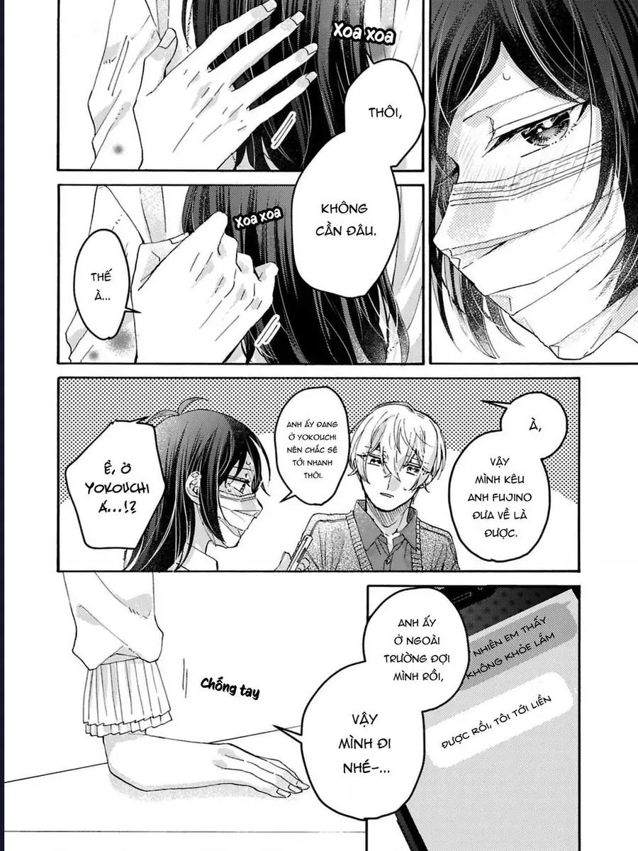 Watashi No Shitsuji Wa Nabiite Kurenai - Chapter 4 - Page 6