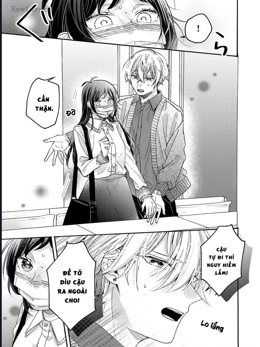 Watashi No Shitsuji Wa Nabiite Kurenai - Chapter 4 - Page 7