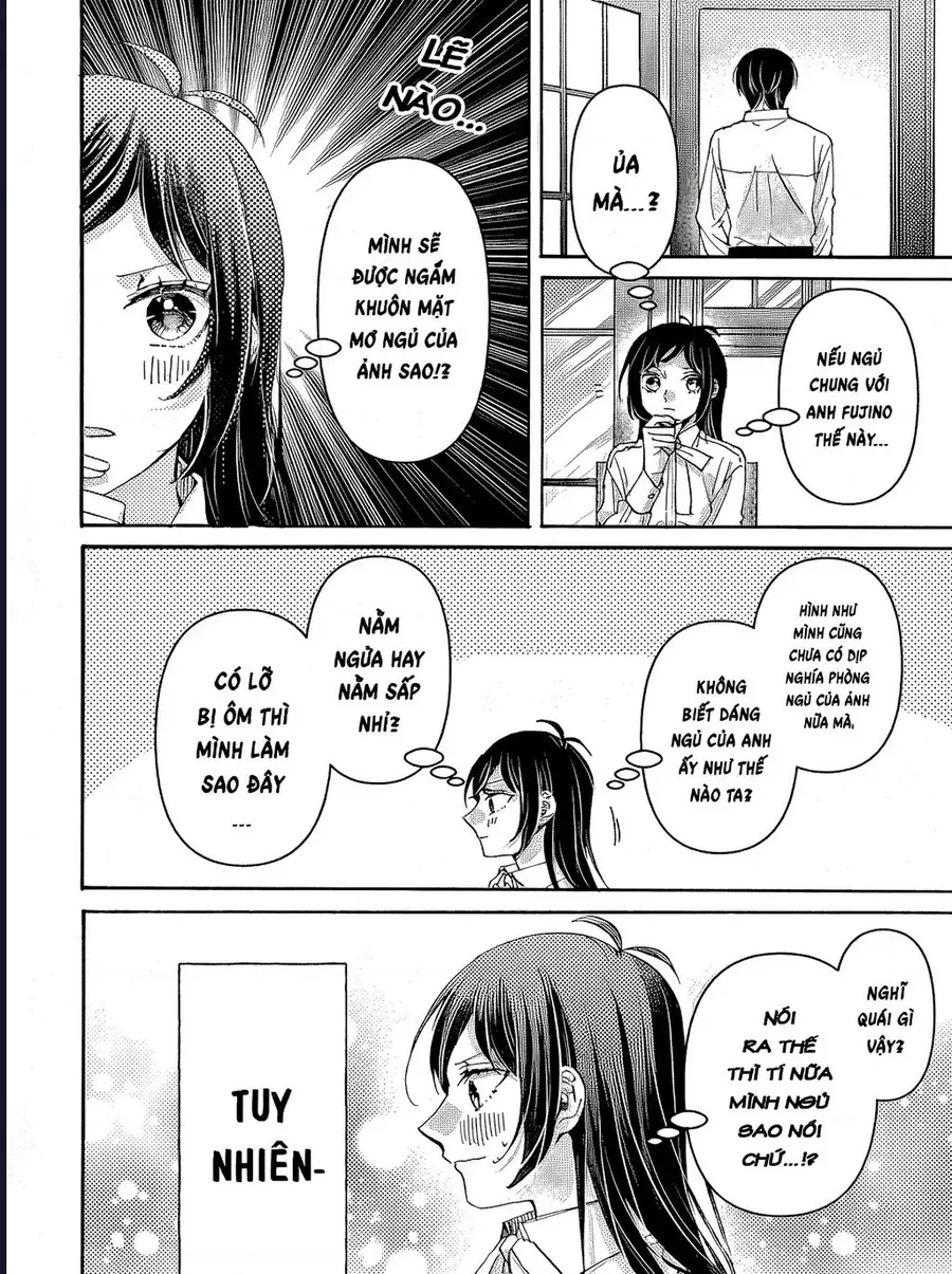 Watashi No Shitsuji Wa Nabiite Kurenai - Chapter 5 - Page 12