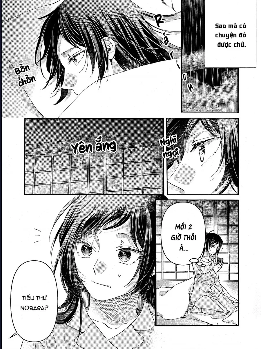 Watashi No Shitsuji Wa Nabiite Kurenai - Chapter 5 - Page 13