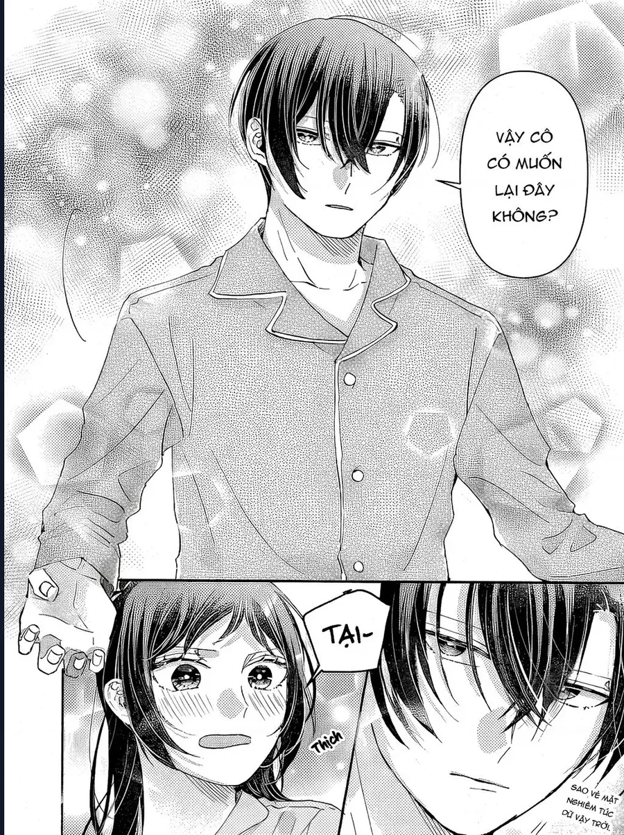 Watashi No Shitsuji Wa Nabiite Kurenai - Chapter 5 - Page 16