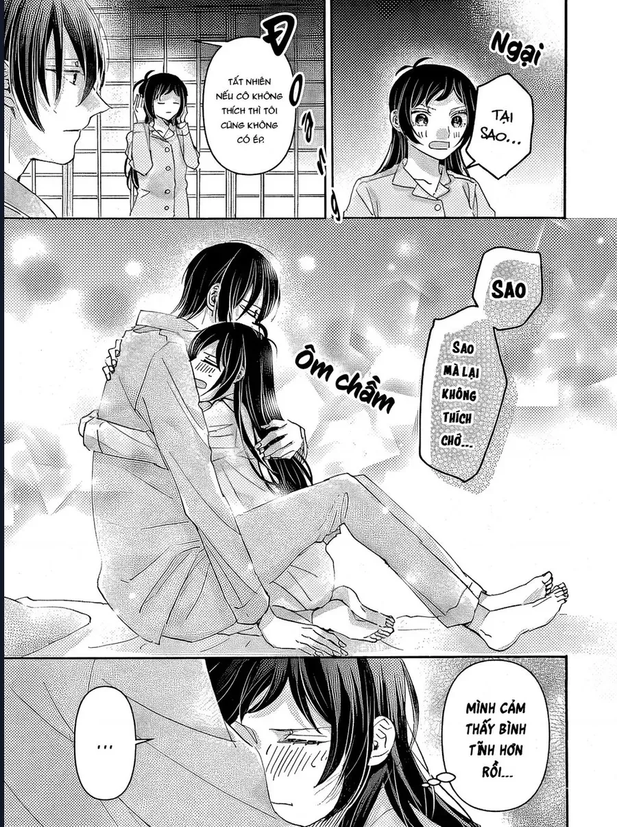 Watashi No Shitsuji Wa Nabiite Kurenai - Chapter 5 - Page 17