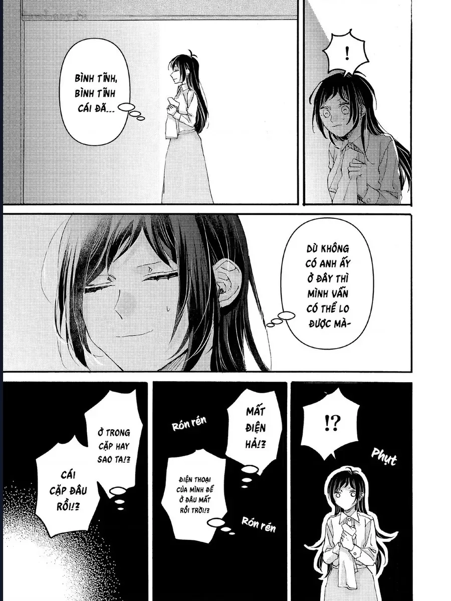 Watashi No Shitsuji Wa Nabiite Kurenai - Chapter 5 - Page 5