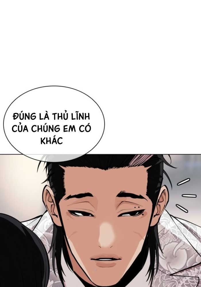 Hoán Đổi Diệu Kỳ - Chapter 587 - Page 10