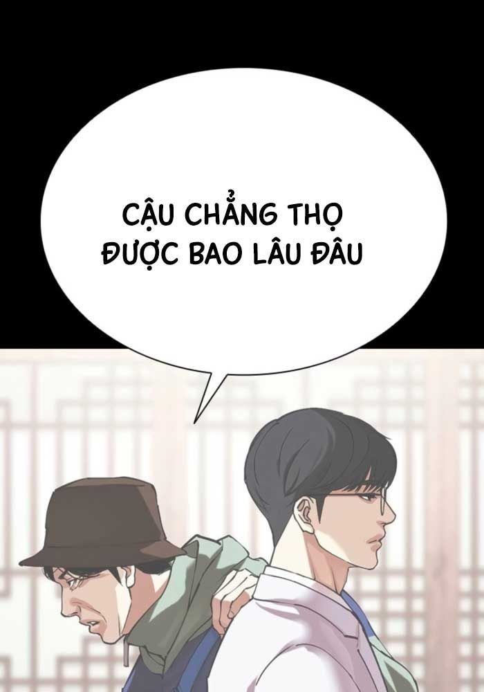 Hoán Đổi Diệu Kỳ - Chapter 587 - Page 109