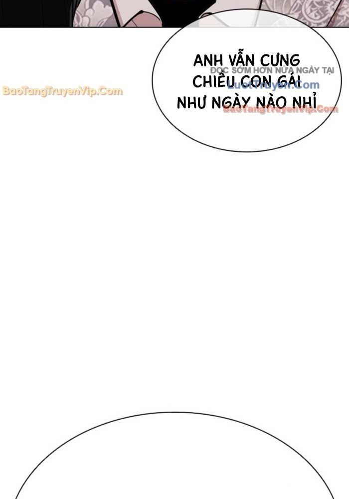 Hoán Đổi Diệu Kỳ - Chapter 587 - Page 11