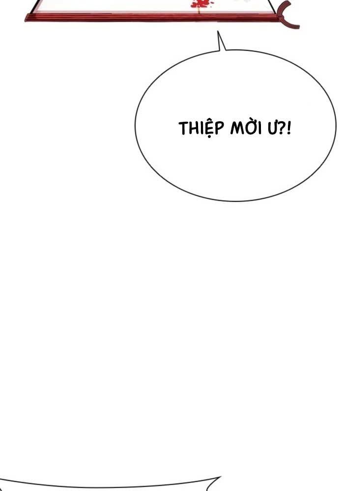 Hoán Đổi Diệu Kỳ - Chapter 587 - Page 30