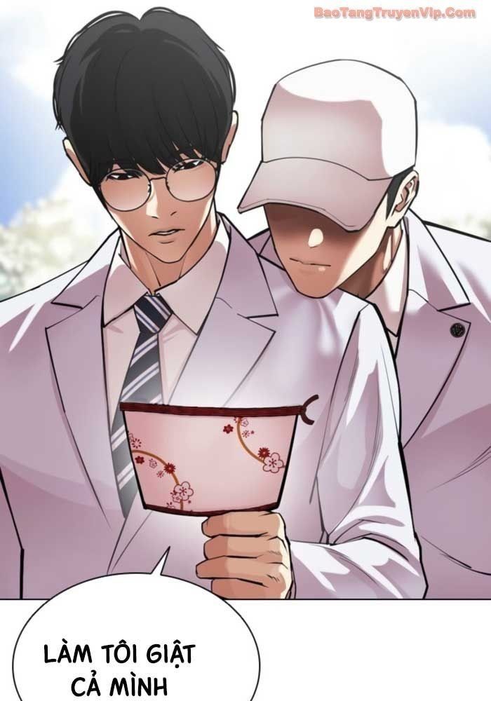 Hoán Đổi Diệu Kỳ - Chapter 587 - Page 33