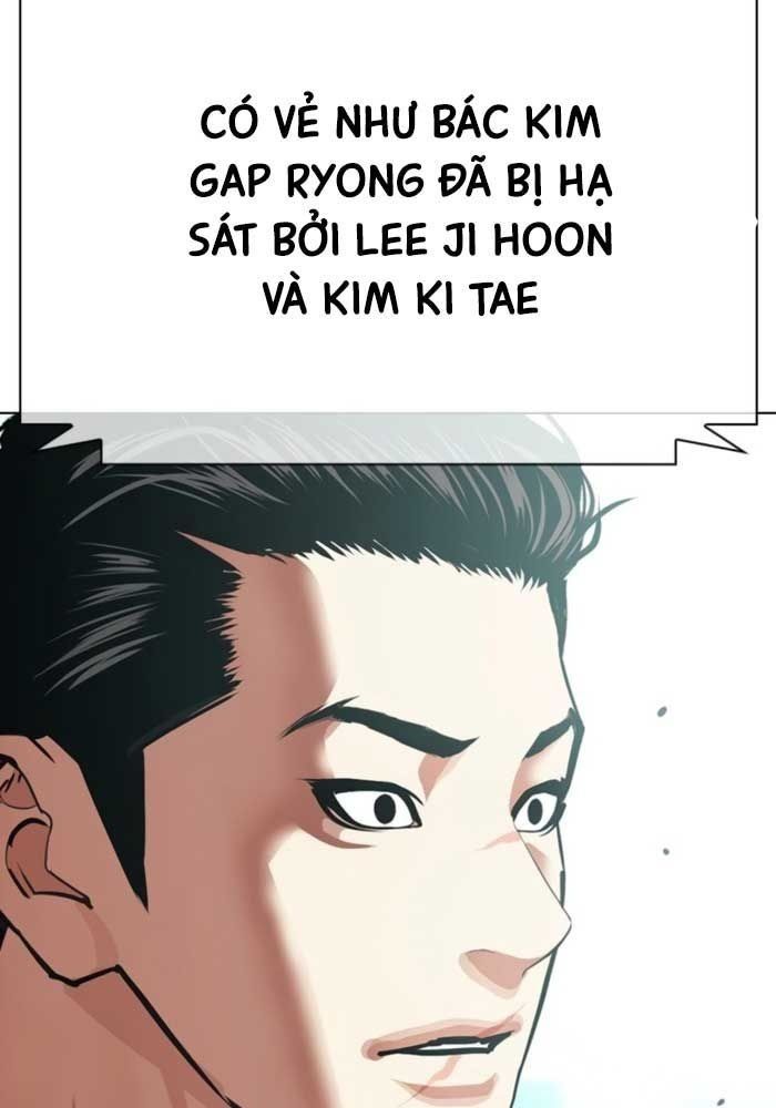 Hoán Đổi Diệu Kỳ - Chapter 587 - Page 35