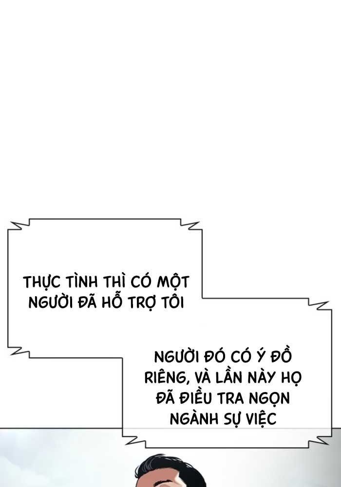Hoán Đổi Diệu Kỳ - Chapter 587 - Page 38