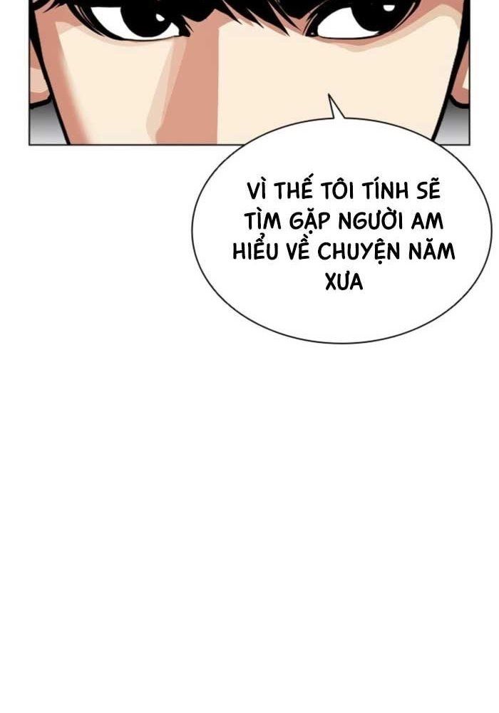 Hoán Đổi Diệu Kỳ - Chapter 587 - Page 42