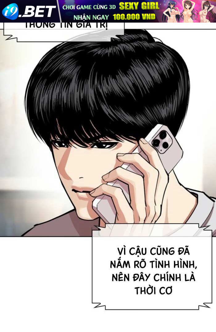Hoán Đổi Diệu Kỳ - Chapter 587 - Page 47
