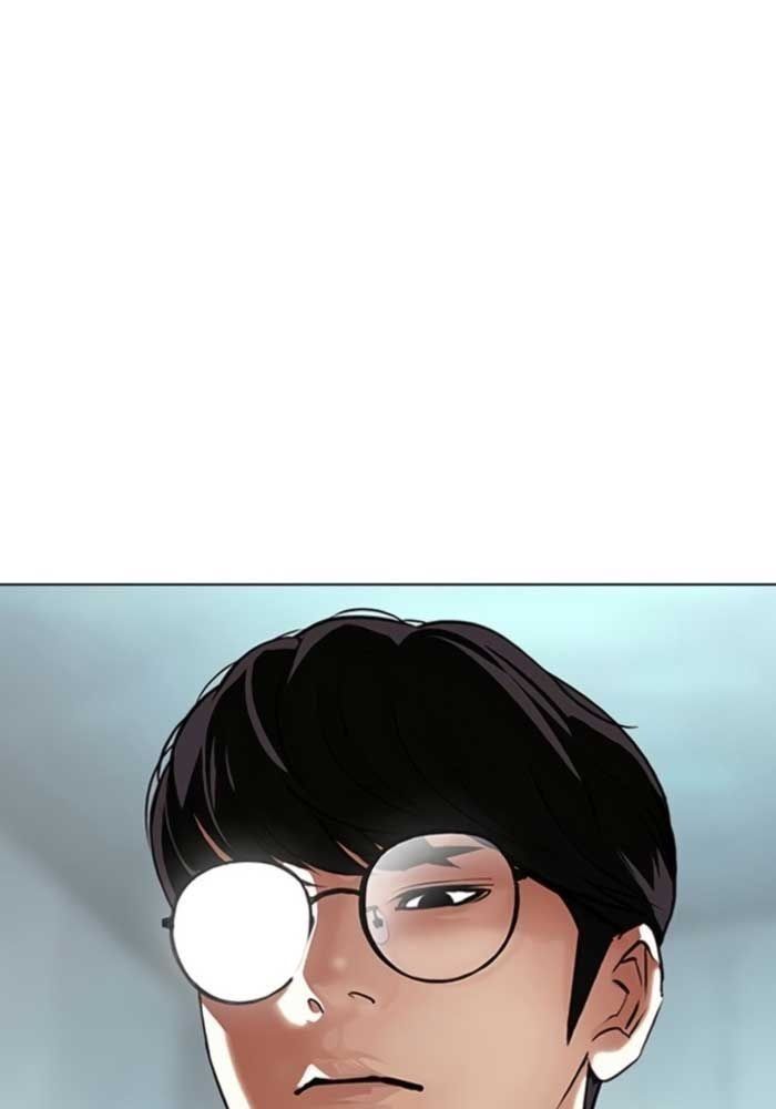 Hoán Đổi Diệu Kỳ - Chapter 587 - Page 53