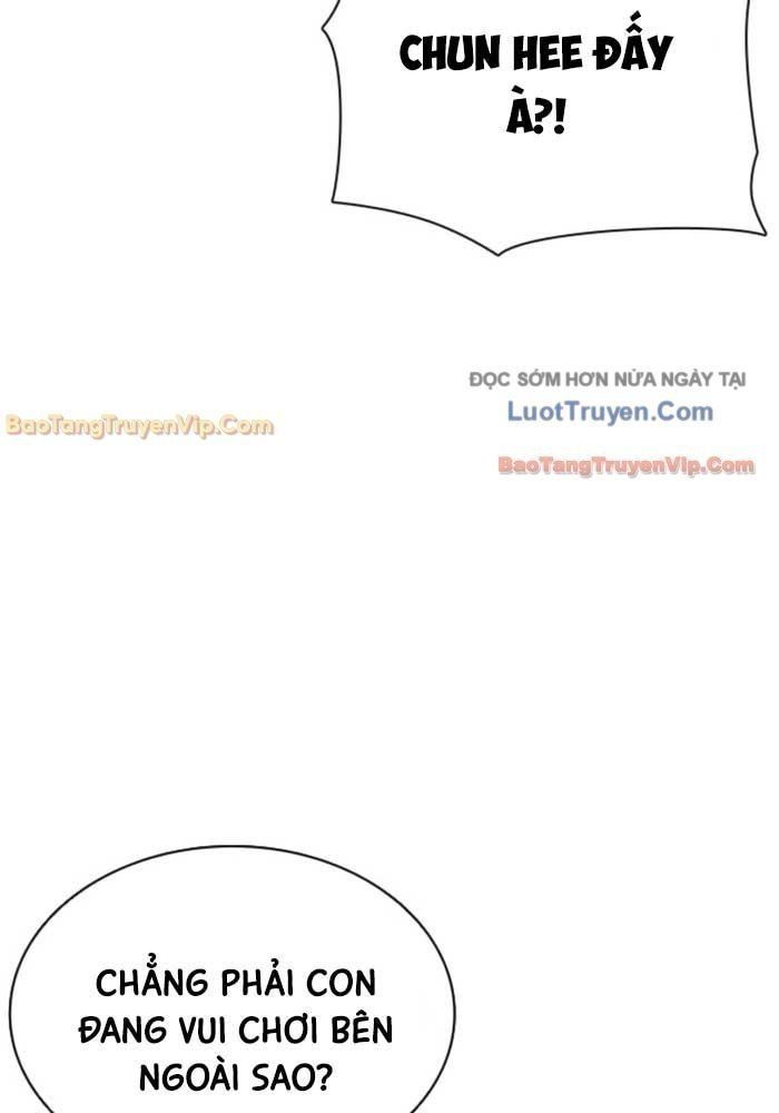 Hoán Đổi Diệu Kỳ - Chapter 587 - Page 6