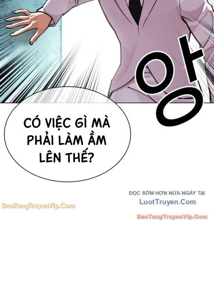 Hoán Đổi Diệu Kỳ - Chapter 587 - Page 65