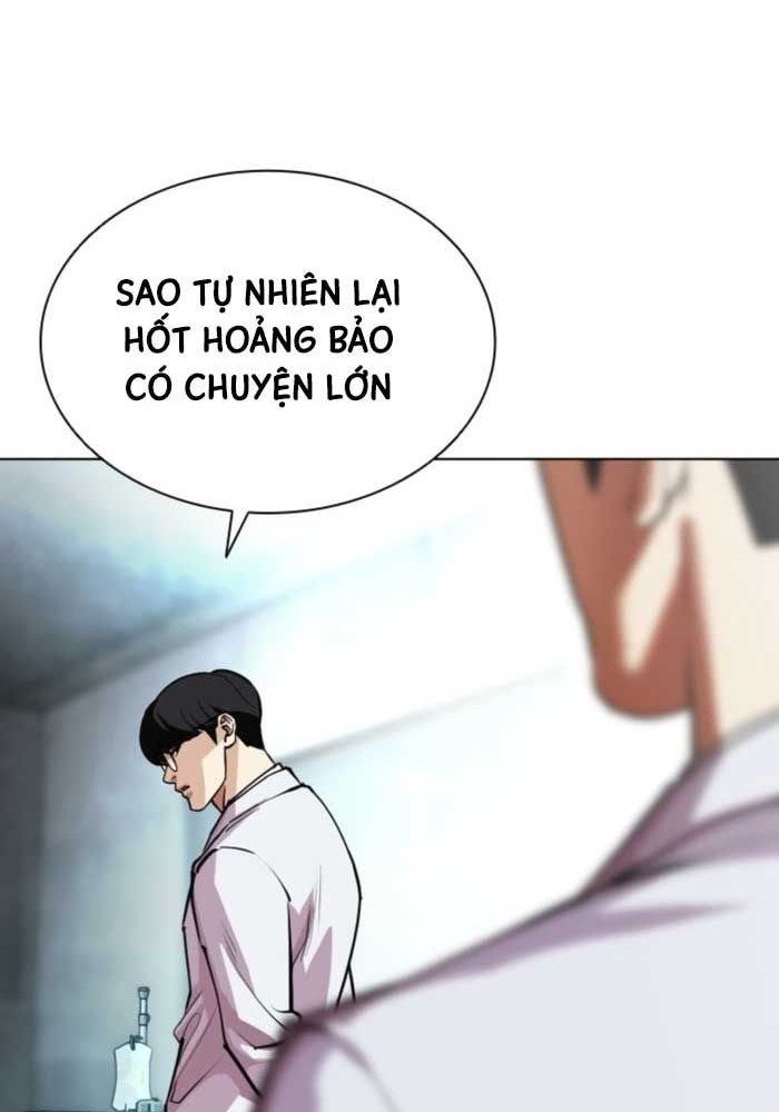 Hoán Đổi Diệu Kỳ - Chapter 587 - Page 66