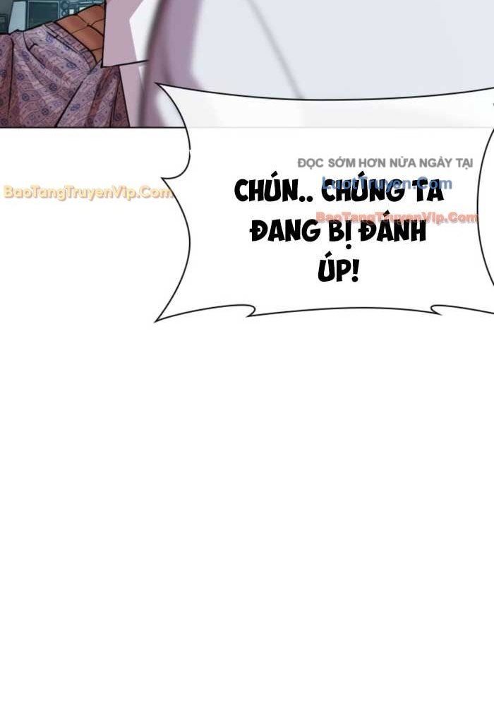 Hoán Đổi Diệu Kỳ - Chapter 587 - Page 67