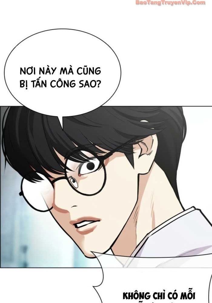 Hoán Đổi Diệu Kỳ - Chapter 587 - Page 71