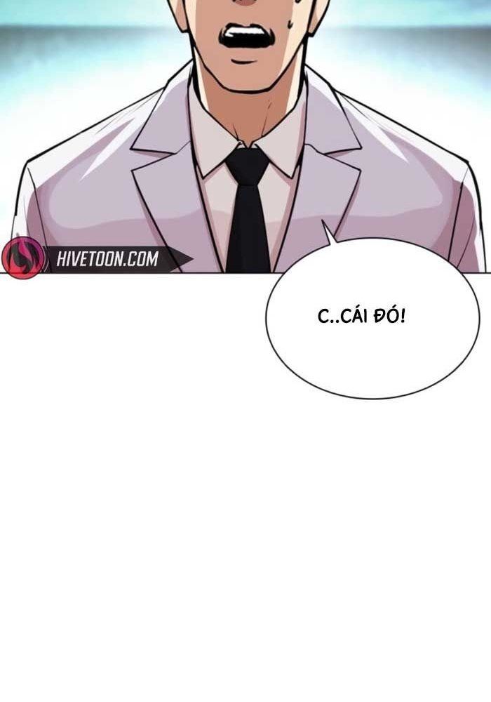 Hoán Đổi Diệu Kỳ - Chapter 587 - Page 76