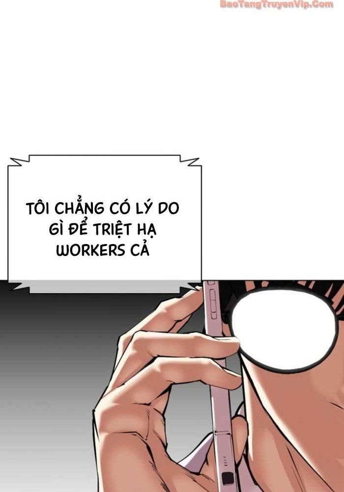 Hoán Đổi Diệu Kỳ - Chapter 587 - Page 79