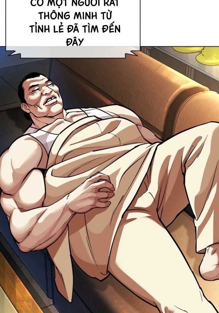 Hoán Đổi Diệu Kỳ - Chapter 587 - Page 89