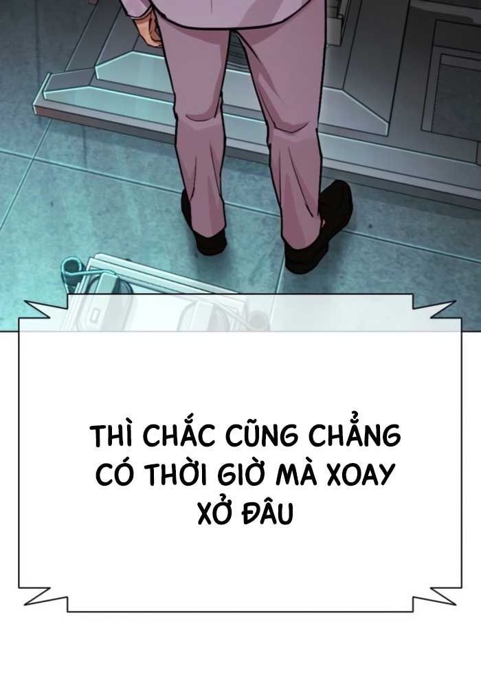 Hoán Đổi Diệu Kỳ - Chapter 587 - Page 96