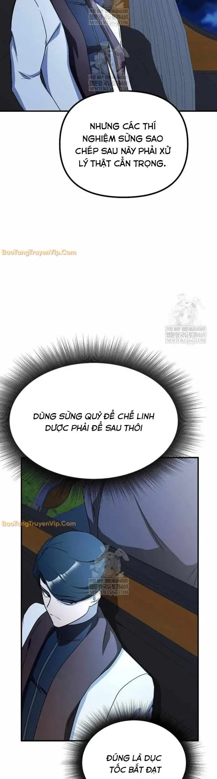 Phản Diện Tối Thượng Với Đôi Mắt Cáo - Chapter 45 - Page 39