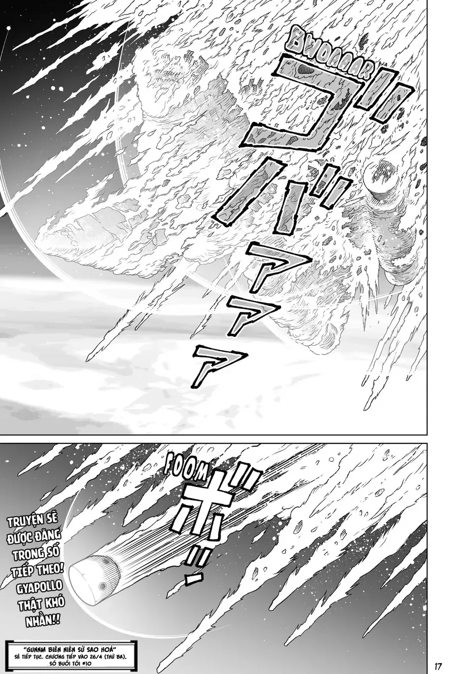 Thiên Thần Chiến Binh Alita: Biên Niên Sử Sao Hoả - Chapter 42.1 - Page 17
